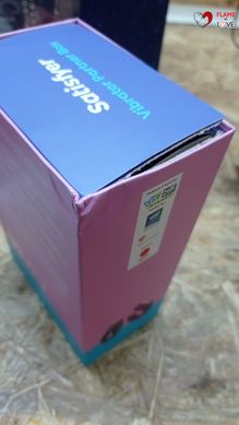 Набір Satisfyer Partner Box 2 (Double Joy + Royal One) (м'ята упаковка!!!)