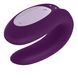 Смарт-вібратор для пар Double Joy колір: фіолетовий Satisfyer (Німеччина) - 5