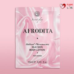 Сашет лосьйону для тіла жіночий Secret Play Afrodita - Silk Skin, 10 мл