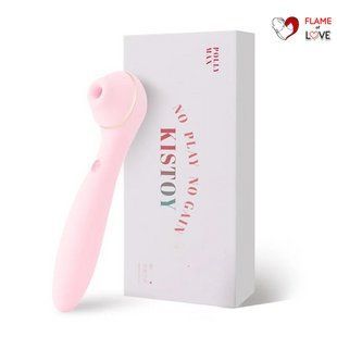 Вакуумний стимулятор з вібратором KISSTOY Polly Max Pink