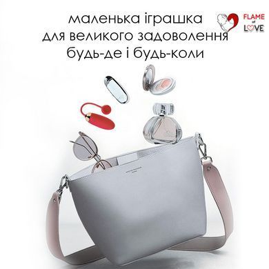 Віброяйце Svakom Ella Red