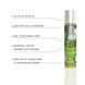 Змазка на водній основі System JO H2O — Green Apple (30 мл) без цукру, рослинний гліцерин - 2