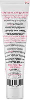 Збуджуючий крем Desire by Swiss Navy Sexy Stimulating Cream 59 мл