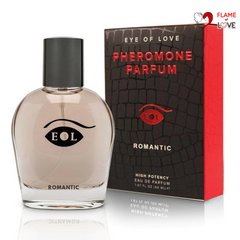 Духи із феромонами чоловічі USA Eye Of Love ROMANTIC 50ml