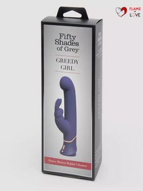 Вібратор-кролик ПУЛЬСАТОР Коллекція: Greedy Girl Fifty Shades of Grey (Великобританія)