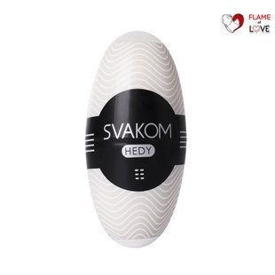 Яйце-мастурбатор SVAKOM - HEDY White, One Size