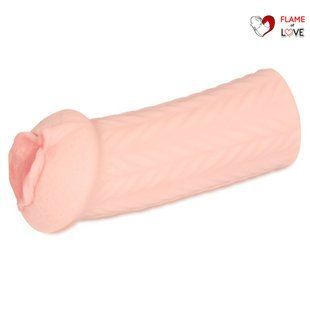 Мастурбатор Kokos Elegance 004 Double Layer