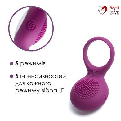 Ерекційне кільце з вібрацією Svakom Tyler Violet