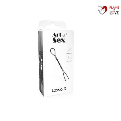Ерекційне кільце Art of Sex - Lasso D, регульована тугість