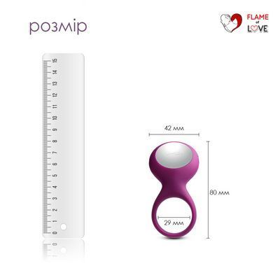 Ерекційне кільце з вібрацією Svakom Tyler Violet