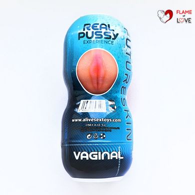 Недорогий мастурбатор-вагіна Alive Super Realistic Vagina