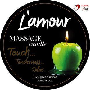 Массажная свеча L'amour Juicy Green Apple с ароматом зеленого яблока, 30 мл