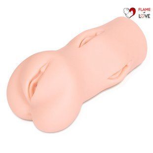 Мастурбатор Kokos Dream Double Layer