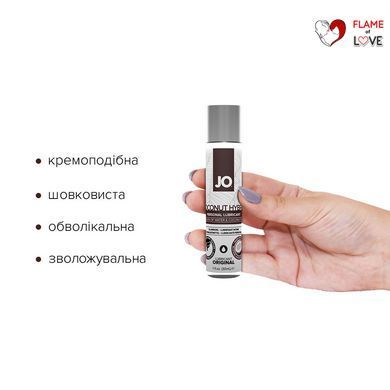 Змазка-крем з кокосовою олією JO Coconut Hybrid ORIGINAL (30 мл) біла