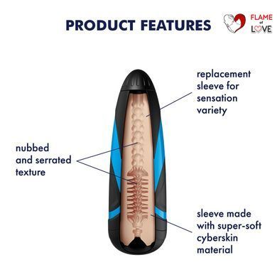 Запасний рукав-вставка для мастурбатора Satisfyer Men TORNADO BLISS