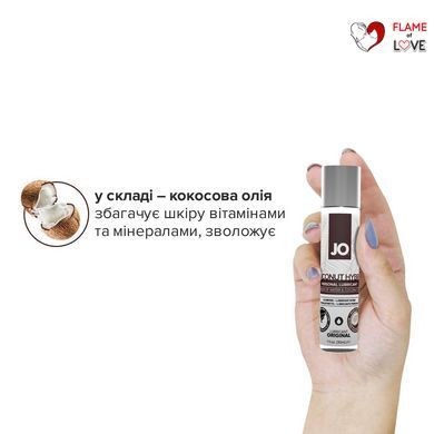 Змазка-крем з кокосовою олією JO Coconut Hybrid ORIGINAL (30 мл) біла