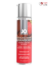 Змазка на водній основі System JO Chocolate Covered Strawberry (60 мл), без цукру