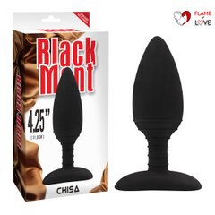 Анальна пробка з вібрацією Chisa Black Mont Anal Libido