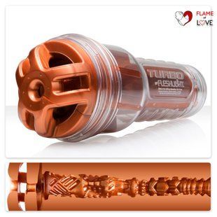 Мастурбатор Fleshlight Turbo Ignition Copper (імітатор мінету)