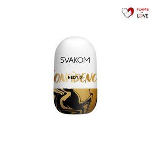 Яйце-мастурбатор Svakom Hedy X- Confidence