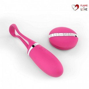 Віброяйце Dorcel Secret Delight Magenta з пультом ДК, з турборежимом і голосовим керуванням