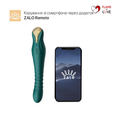 Смартвібратор-пульсатор Zalo — King Turquoise Green, кристал Swarovski