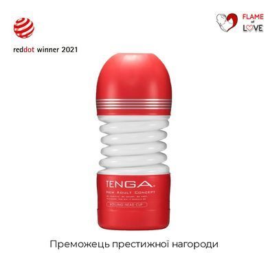 Мастурбатор Tenga Rolling Head Cup з інтенсивною стимуляцією головки