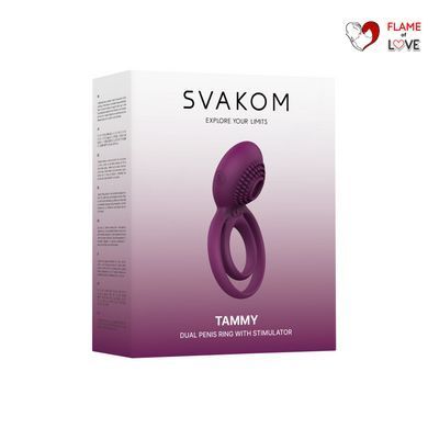 Подвійне ерекційне кільце з вібрацією Svakom Tammy Violet