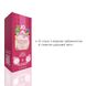 Набір лубрикантів Foil Display Box – JO H2O Lubricant – Cotton Candy – 12 × 10ml - 2