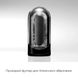 Мастурбатор Tenga Flip Zero Black, змінна інтенсивність стимуляції, розкладний - 4