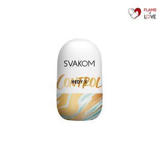 Яйце-мастурбатор Svakom Hedy X- Control