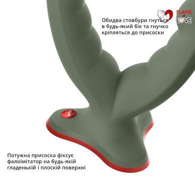 Подвійний фалоімітатор Fun Factory RYDE wild olive, гнучкі стовбури, присоска