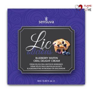 Пробник гелю для мінету Sensuva Lic-o-licious Blueberry Muffin (6 мл), оліїстий, без цукру