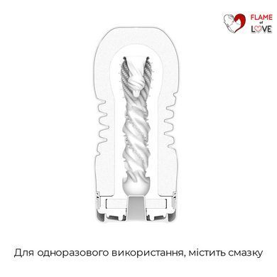 Мастурбатор Tenga Premium Rolling Head Cup з інтенсивною стимуляцією головки