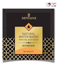 Пробник Sensuva - Natural Water-Based Butter Rum (6 мл)
