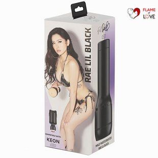 Мастурбатор Kiiroo Feel Rae Lil Black, копія вагіни порнозірки