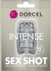 Покет-мастурбатор Dorcel Sex Shot Intense - 2