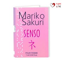 Пробник Aurora Mariko Sakuri SENSO, 1 мл
