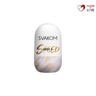 Яйце-мастурбатор Svakom Hedy X- Speed