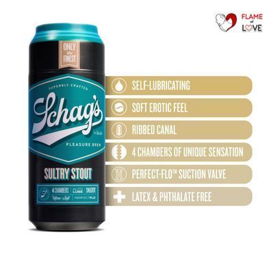 Мастурбатор &ndash; банка пива Blush Schag's &ndash; Sultry Stout Masturbator &ndash; Frosted, самозмащуваний, вакуум