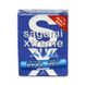 Презервативи Sagami Xtreme Feel Fit 3шт - 2