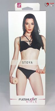 Мастурбатор Fleshlight Girls: Stoya - Destroya, зі зліпка вагіни, дуже ніжний