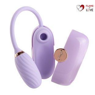 Вакуумний кліторальний стимулятор Otouch Louis Vibrate Purple з віброяйцем, у кейсі