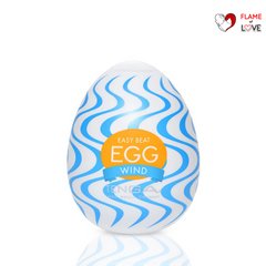 Мастурбатор-яйце Tenga Egg Wind із зиґзаґоподібним рельєфом