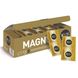 Презерватив EXS Великий розмір Magnum LARGE Веган за 5 шт - 5