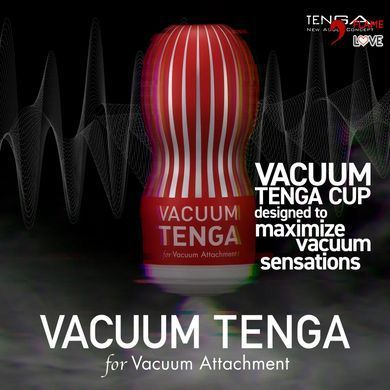 Мастурбатор VACUUM TENGA CUP, сумісний з насадками Tenga Vacuum Controller I та II, Tenga VACUUM MAX