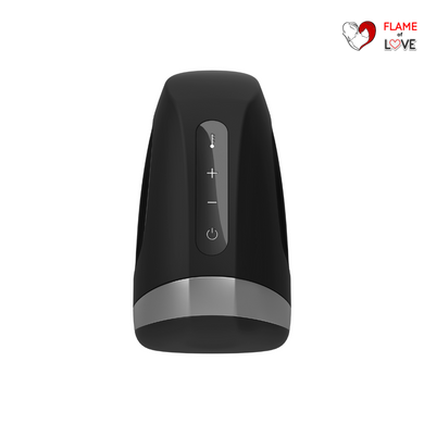 Мастурбатор Men Heat VibrationSatisfyer (Німеччина)