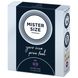 Презервативи Mister Size - pure feel - 69 (3 condoms), товщина 0,05 мм - 2