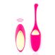 Віброяйце Rianne S: Pulsy Playball Deep Pink з вібрувальним пультом ДК, косметичка-чехол, 10 режимів - 2
