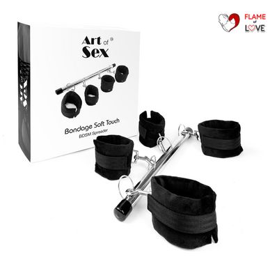 Колодка-розпірка для рук та ніг Art of Sex -Bondage Soft Touch BDSM Spreader, колір чорний